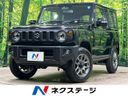 2026 Suzuki Jimny 3BA-JB64W (UW-6a8d075832a6f)[3]