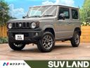 2026 Suzuki Jimny 3BA-JB64W (UW-6a8d0758563f5)[3]