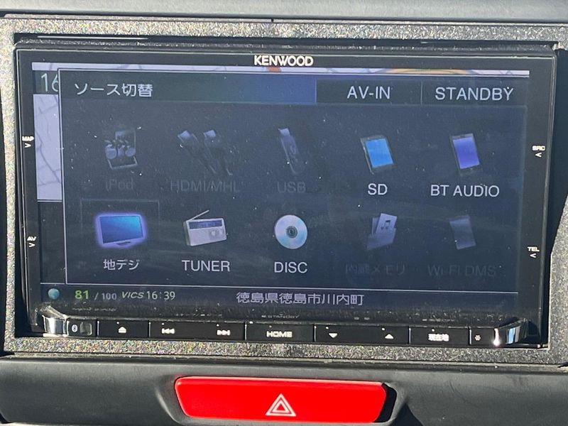 2015 Honda N-BOX CUSTOM DBA-JF1 (UW-6a8d07650ee13)[27]