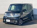 2015 Honda N-BOX CUSTOM DBA-JF1 (UW-6a8d07650ee13)[0]