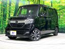 2017 Honda N-BOX CUSTOM DBA-JF3 (UW-6a8d077016325)[0]