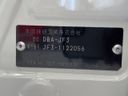 2018 Honda N-BOX CUSTOM DBA-JF3 (UW-6a8d077405c18)[1]