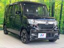 2017 Honda N-BOX CUSTOM DBA-JF3 (UW-6a8d077ac12fc)[8]