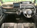 2017 Honda N-BOX CUSTOM DBA-JF3 (UW-6a8d077ac12fc)[24]