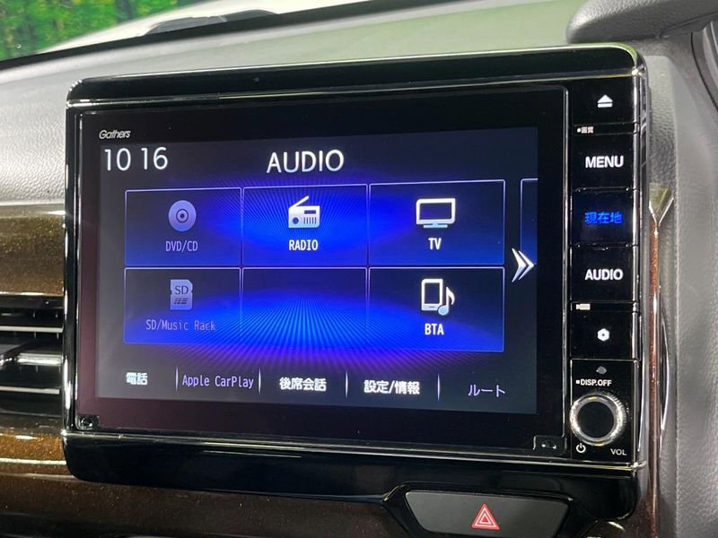 2021 Honda N-BOX CUSTOM 6BA-JF3 (UW-6a8d0784e4f81)[15]