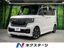 2021 Honda N-BOX CUSTOM 6BA-JF3 (UW-6a8d0784e4f81)[3]