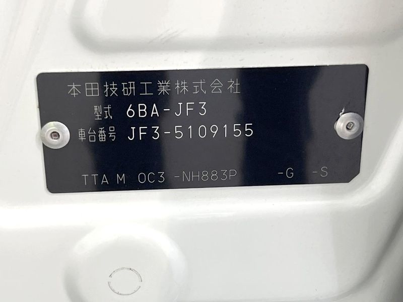2021 Honda N-BOX 6BA-JF3 (UW-6a8d078538438)[1]