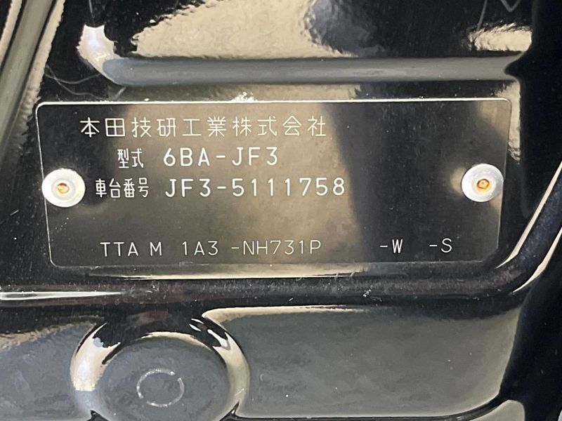 2022 Honda N-BOX CUSTOM 6BA-JF3 (UW-6a8d0785a7d19)[1]