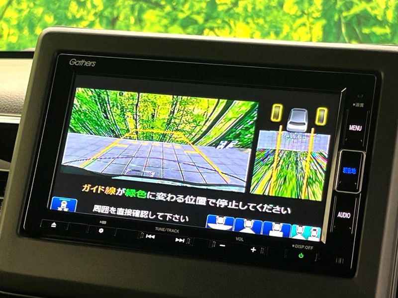 2022 Honda N-BOX CUSTOM 6BA-JF3 (UW-6a8d078780091)[20]