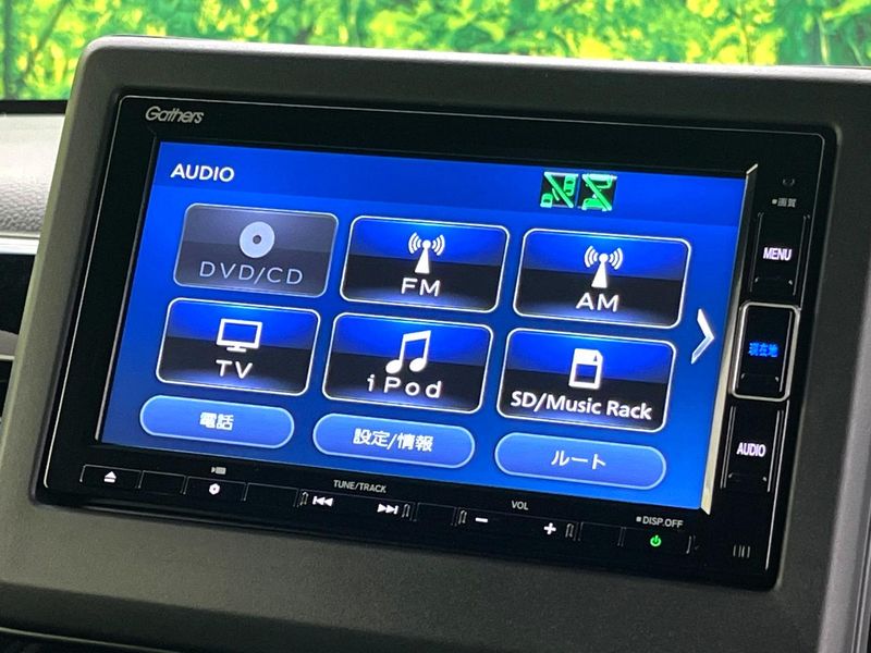 2022 Honda N-BOX CUSTOM 6BA-JF3 (UW-6a8d078780091)[19]
