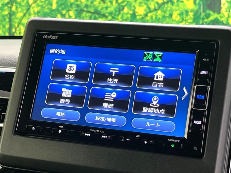2022 Honda N-BOX CUSTOM 6BA-JF3 (UW-6a8d078780091)[18]