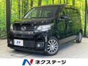 2013 Honda N-WGN Custom DBA-JH1 (UW-6a8d07a895def)[3]