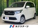 2015 Honda N-WGN DBA-JH1 (UW-6a8d07aa741d8)[3]