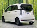 2016 Honda N-WGN Custom DBA-JH1 (UW-6a8d07abef733)[7]