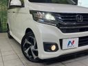 2014 Honda N-WGN Custom DBA-JH1 (UW-6a8d07aedc67a)[25]