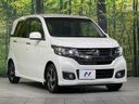 2014 Honda N-WGN Custom DBA-JH1 (UW-6a8d07aedc67a)[6]