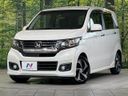 2014 Honda N-WGN Custom DBA-JH1 (UW-6a8d07aedc67a)[0]