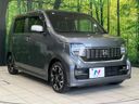 2021 Honda N-WGN Custom 6BA-JH3 (UW-6a8d07b303f41)[10]