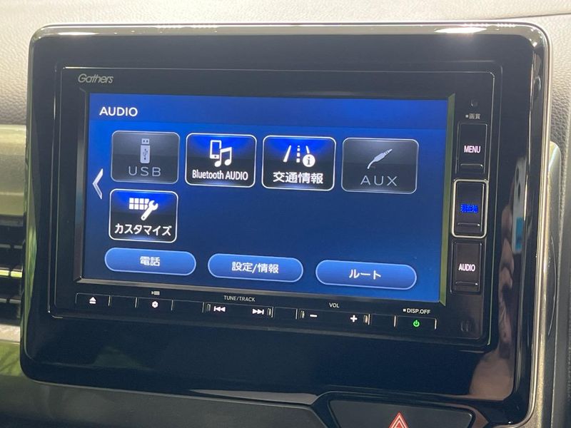2021 Honda N-WGN Custom 6BA-JH3 (UW-6a8d07b303f41)[29]