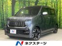 2021 Honda N-WGN Custom 6BA-JH3 (UW-6a8d07b303f41)[3]