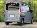 2022 Honda N-VAN Style 5BD-JJ1 (UW-6a8d07b5d0235)[8]