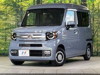 2022 Honda N-VAN Style 5BD-JJ1
