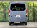 2022 Honda N-VAN Style 5BD-JJ1 (UW-6a8d07b5d0235)[9]