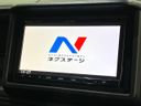 2020 Honda N-VAN HBD-JJ2 (UW-6a8d07b6492dd)[8]