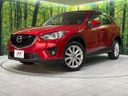 2013 Mazda CX-5 LDA-KE2AW (UW-6a8d07ba2603a)[0]