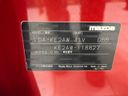 2013 Mazda CX-5 LDA-KE2AW (UW-6a8d07ba2603a)[1]