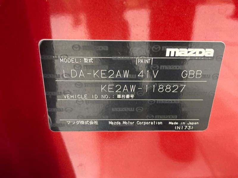 2013 Mazda CX-5 LDA-KE2AW (UW-6a8d07ba2603a)[1]