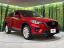 2013 Mazda CX-5 LDA-KE2AW (UW-6a8d07ba2603a)[8]