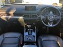 2017 Mazda CX-5 LDA-KF2P (UW-6a8d07bcadf83)[29]
