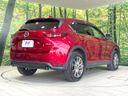 2020 Mazda CX-5 3DA-KF2P (UW-6a8d07c0f00aa)[15]