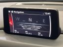 2020 Mazda CX-5 3DA-KF2P (UW-6a8d07c19d9a4)[11]