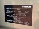 2022 Mazda CX-5 3DA-KF2P (UW-6a8d07c52dd78)[1]