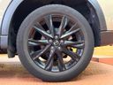 2022 Mazda CX-5 3DA-KF2P (UW-6a8d07c52dd78)[17]
