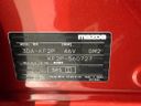 2023 Mazda CX-5 3DA-KF2P (UW-6a8d07c68271f)[1]