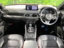 2023 Mazda CX-5 3DA-KF2P (UW-6a8d07c68271f)[27]