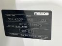 2018 Mazda CX-8 3da-kg2p (UW-6a8d07cb65be3)[1]