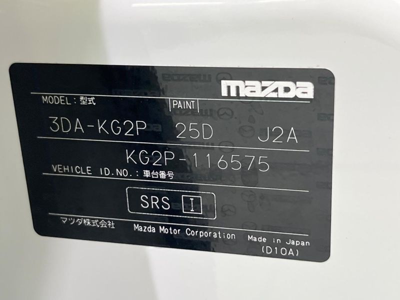 2018 Mazda CX-8 3da-kg2p (UW-6a8d07cb65be3)[1]