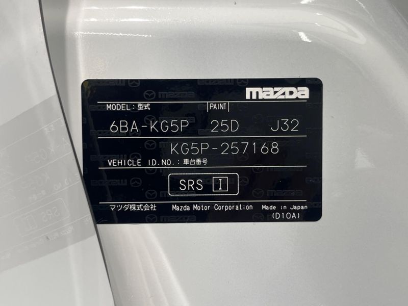 2022 Mazda CX-8 6BA-KG5P (UW-6a8d07d043602)[1]