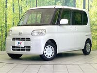 2008 Daihatsu Tanto DBA-L375S