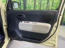 2013 Daihatsu Mira Cocoa DBA-L675S (UW-6a8d07dd596f0)[16]