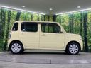 2013 Daihatsu Mira Cocoa DBA-L675S (UW-6a8d07dd596f0)[9]