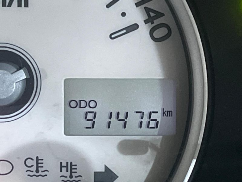 2013 Daihatsu Mira Cocoa DBA-L675S (UW-6a8d07dd596f0)[2]