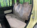 2013 Daihatsu Mira Cocoa DBA-L675S (UW-6a8d07dd596f0)[14]