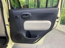 2013 Daihatsu Mira Cocoa DBA-L675S (UW-6a8d07dd596f0)[17]