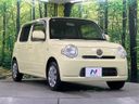 2013 Daihatsu Mira Cocoa DBA-L675S (UW-6a8d07dd596f0)[10]