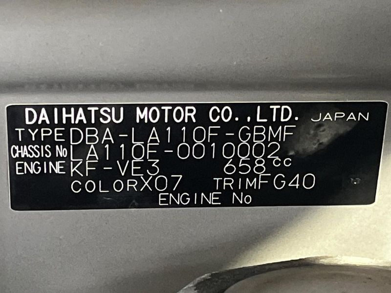 2013 Subaru Stella DBA-LA110F (UW-6a8d07e00e098)[1]